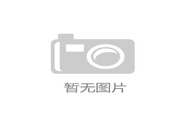 国家队数据中台对外合作的合约样本与数据脱敏流程