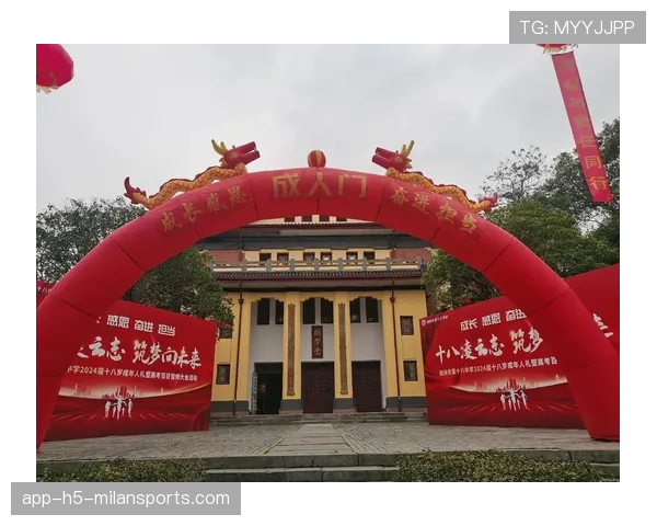 [战队名]赛前誓师大会：为了那面刻着名字的旗帜，我们愿意付出所有🔥